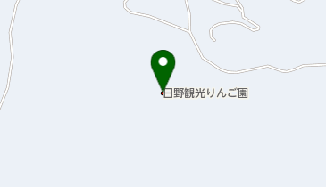 日野観光りんご園の地図画像