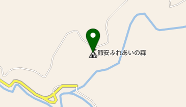 節安ふれあいの森の地図画像