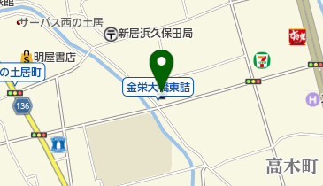 新居浜インドアテニスクラブの地図画像