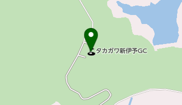 タカガワ新伊予ゴルフ倶楽部の地図画像