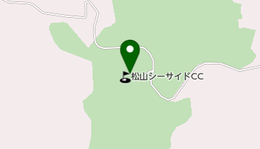 松山シーサイドカントリークラブの地図画像