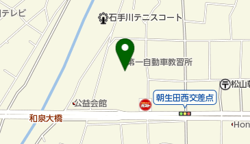 愛媛県松山市朝生田町のゲームセンター一覧 Navitime