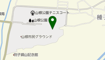 山根公園屋内プールの地図画像