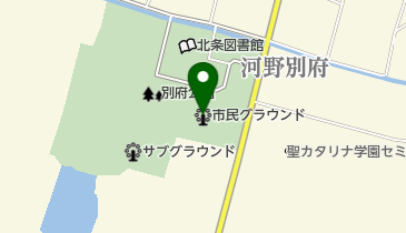 河野別府公園市民グラウンドの地図画像