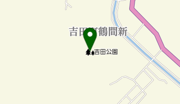 吉田公園の地図画像