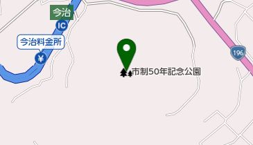 市制50年記念公園の地図画像