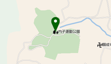 内子運動公園の地図画像