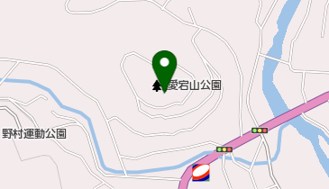 愛宕山公園の地図画像