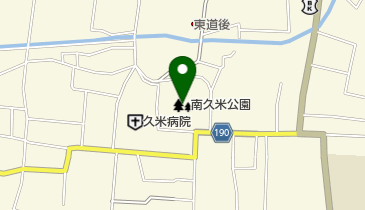 南久米公園の地図画像