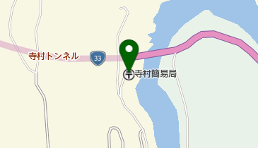 寺村簡易郵便局の地図画像