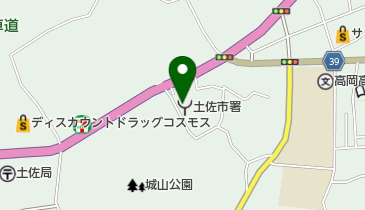 土佐市消防署の地図画像