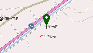 宿毛消防署の地図画像