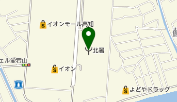 高知市北消防署の地図画像