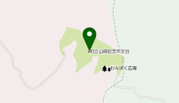佐川町立山崎記念天文台の地図画像