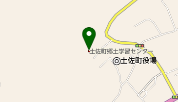土佐町郷土学習センターの地図画像