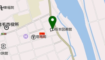 宿毛市立坂本図書館の地図画像