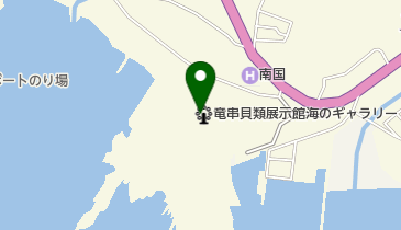 竜串貝類展示館海のギャラリーの地図画像