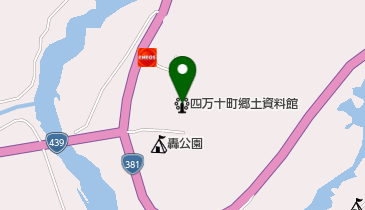 四万十町郷土資料館の地図画像