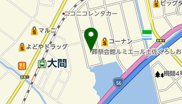 JA葬祭会館ルミエール土佐くろしおの地図画像