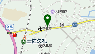 四国銀行久礼代理店の地図画像