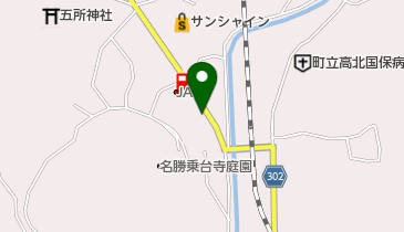 JA高知県佐川支所の地図画像