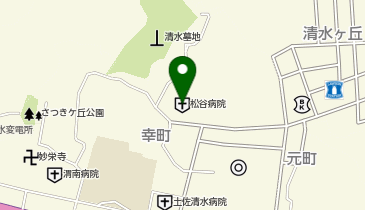 清悠会松谷病院の地図画像