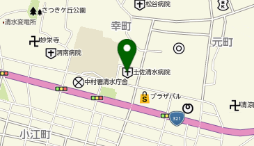 修命会土佐清水病院の地図画像