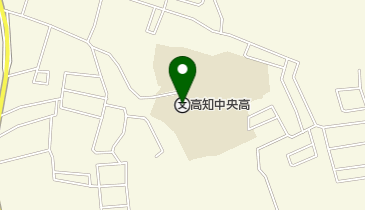 私立高知中央高校の地図画像