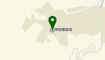 私立明徳義塾高校の地図画像