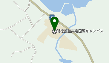 私立明徳義塾高校竜国際キャンパスの地図画像