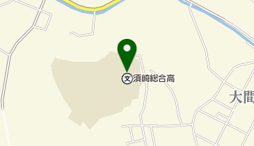 須郷様(説明欄) 信号機学/05図鑑
