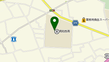 高知県立高知国際高校の地図画像