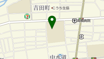 高知市立愛宕中学校の地図画像