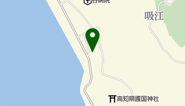 五台山吸江保育園の地図画像
