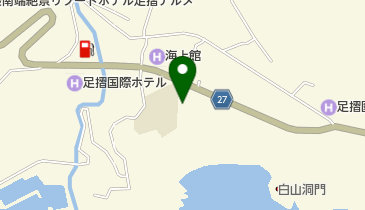 足摺岬保育園の地図画像