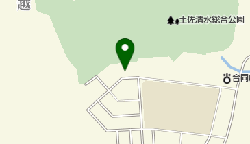 土佐清水市立きらら清水保育園の地図画像