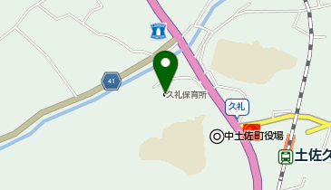 久礼保育所の地図画像