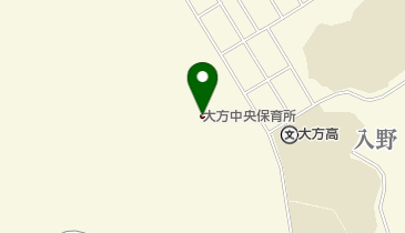 黒潮町立大方中央保育所の地図画像