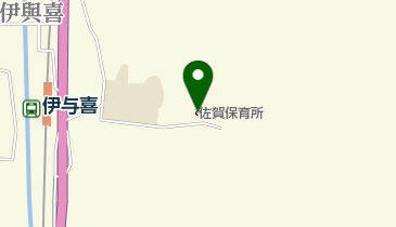 黒潮町立佐賀保育所の地図画像