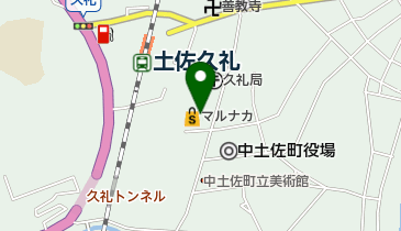 マルナカ久礼店の地図画像