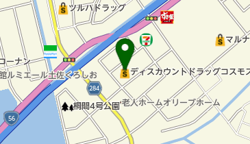 ディスカウントドラッグコスモス須崎店の地図画像