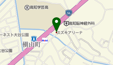 スズキ自販高知スズキアリーナ高知朝倉の地図画像