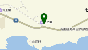 あしずりユースホステルの地図画像