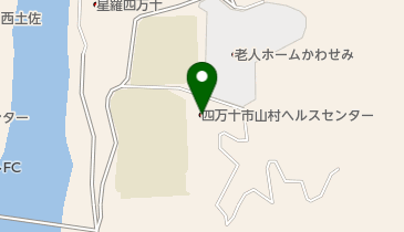 四万十市山村ヘルスセンターの地図画像