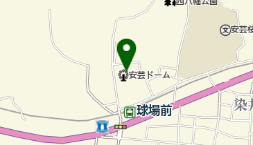 安芸ドームの地図画像