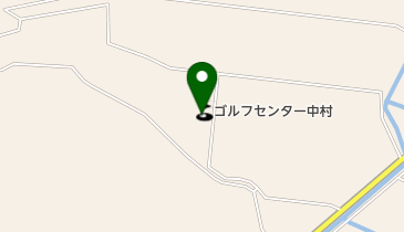 ゴルフセンター中村の地図画像