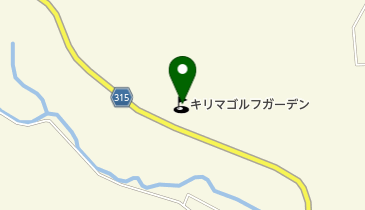 キリマゴルフガーデンの地図画像