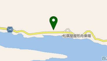 四万十川 屋形舟「松廣屋」の地図画像