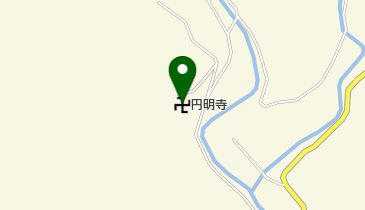 円明寺の地図画像