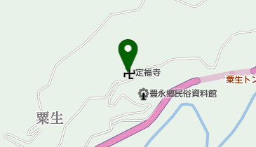 定福寺の地図画像